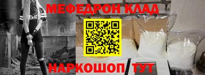 прущие грибы Камышлов