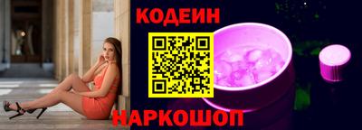 МДМА Канаш