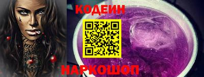 прущие грибы Кандалакша