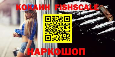 прущие грибы Камышлов