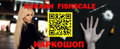 прущие грибы Кандалакша