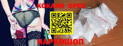 прущие грибы Кандалакша