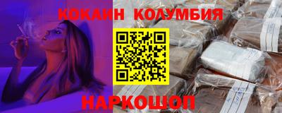 гашик Изобильный