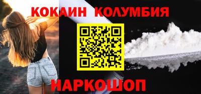 прущие грибы Камышлов