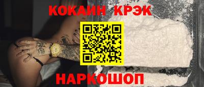 прущие грибы Кандалакша