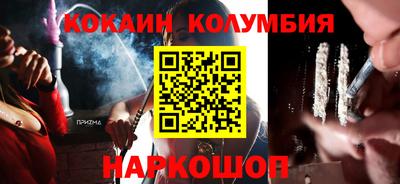 прущие грибы Кандалакша