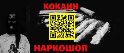 МДМА Канаш