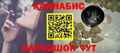 гашик Изобильный