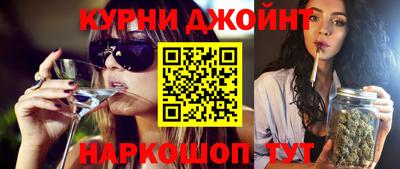 прущие грибы Камышлов