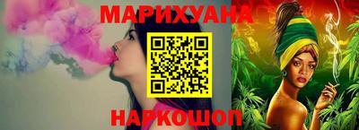 альфа пвп VHQ Ипатово