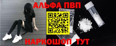 МДМА Канаш