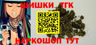 марки nbome Ирбит