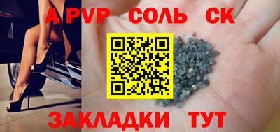 прущие грибы Камышлов