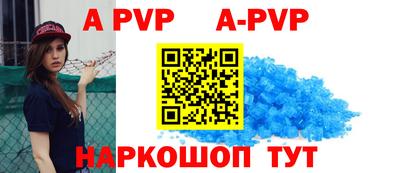 прущие грибы Кандалакша