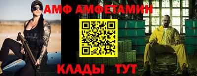 прущие грибы Кандалакша