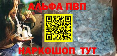 прущие грибы Камышлов