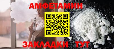 МДМА Канаш