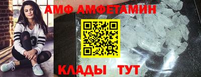 прущие грибы Камышлов