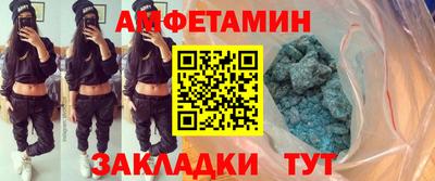 прущие грибы Кандалакша
