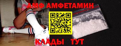прущие грибы Кандалакша