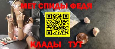 марки nbome Ирбит