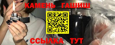 МДМА Канаш