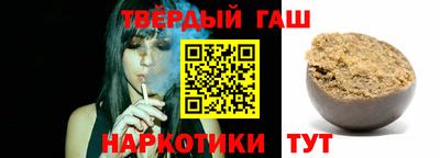МДМА Канаш