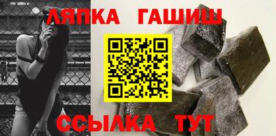 прущие грибы Камышлов
