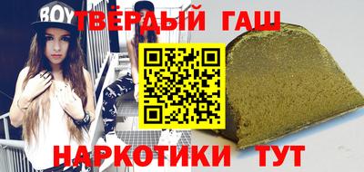 прущие грибы Камышлов
