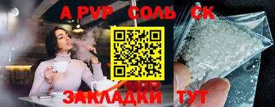 марки nbome Ирбит