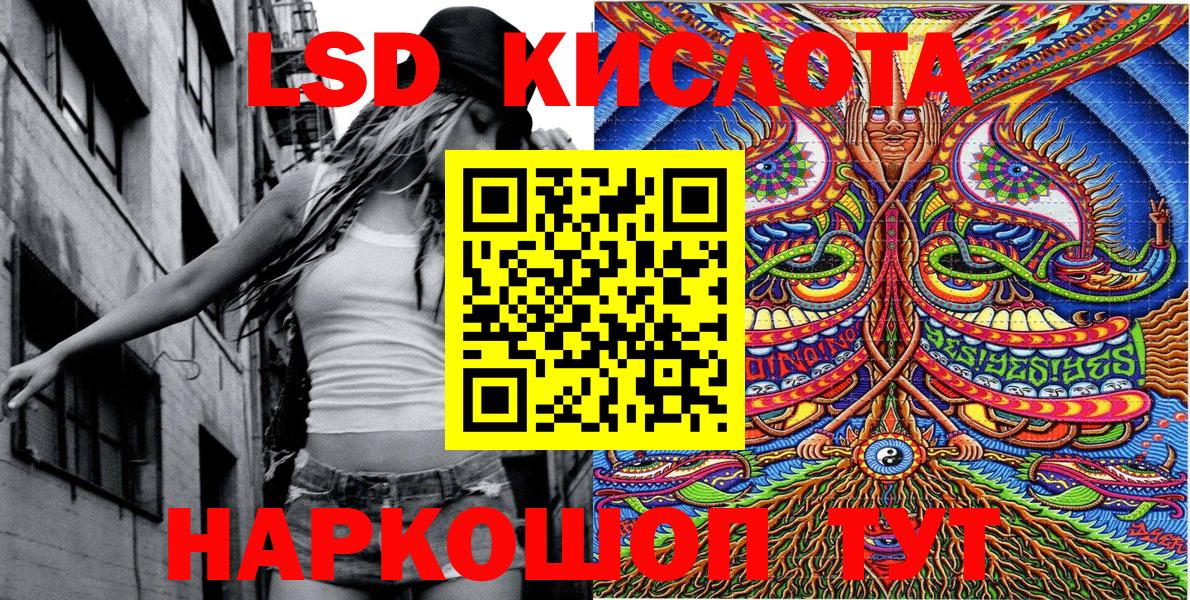 Дюртюли  Марки 25I-NBOMe 1,5мг  Вход с VPN  Марки 25I-NBOMe 1,5мг 